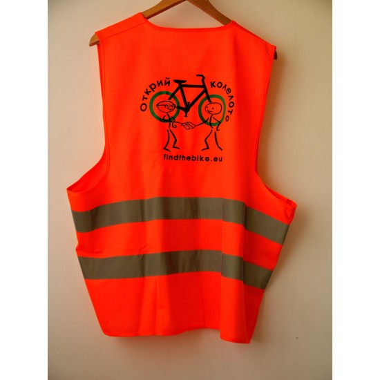 Светлоотразителна жилетка за велосипедисти Orange